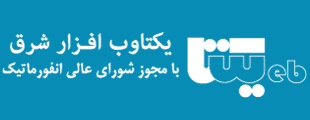اموربانوان
