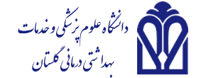 اموربانوان