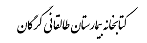 taleghanilib